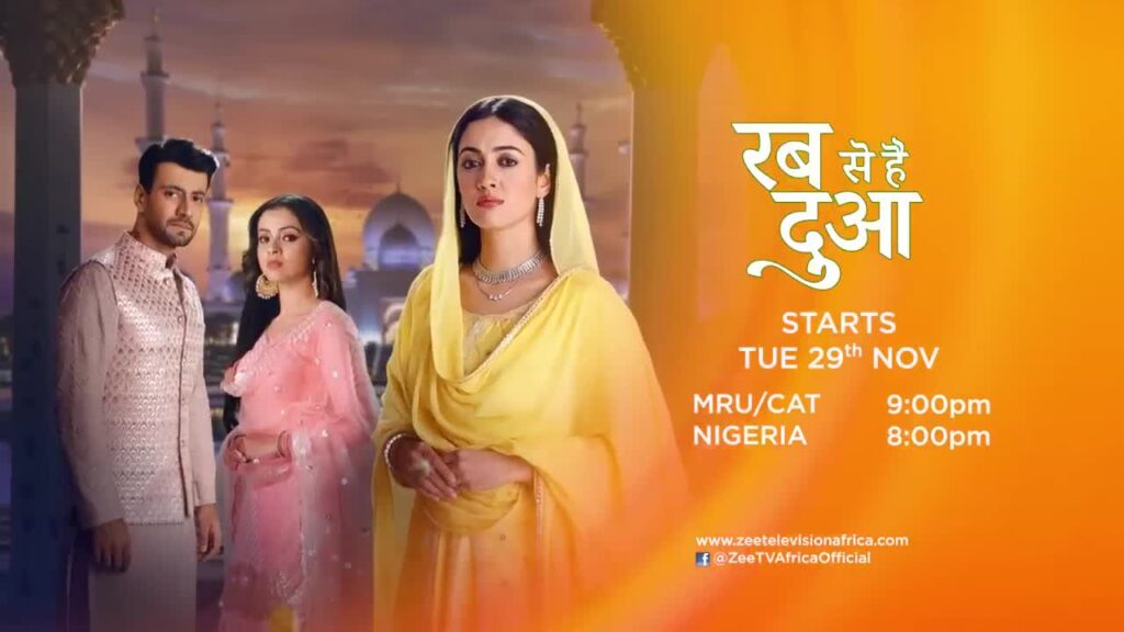 Rabb Se Sai Dua 23rd December 2024 Written Episode Update: Shocking Turn of Events Leaves Fans on the Edge of Their Seats!