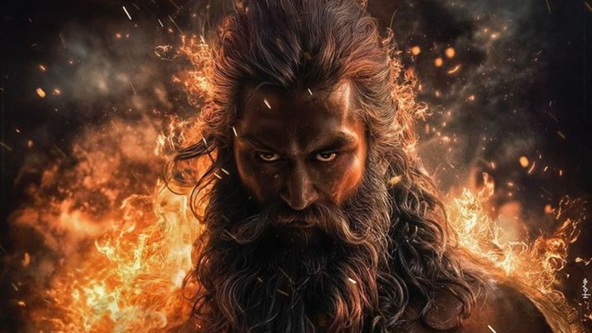 Hombale Films Unveils Spectacular First Look of Mahavatar Narsimha: A Mythological Marvel