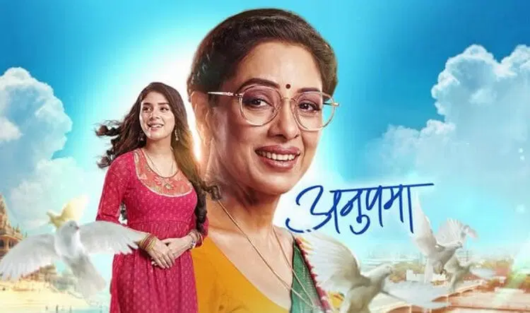 Anupama 13th August 2025 Written Update: Rakshabandhan Brings Surprises, Fights & Shocking Revelations!