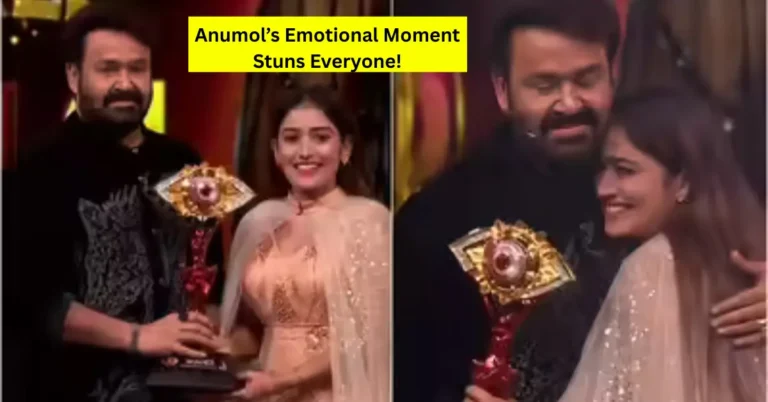 Anumol gets emotional after winning Bigg Boss Malayalam Season 7 trophy on the grand finale stage with Mohanlal.